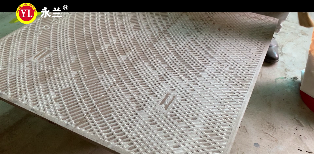 佛山市永蘭建材涂料科技有限公司 佛山市永蘭建材涂料科技有限公司