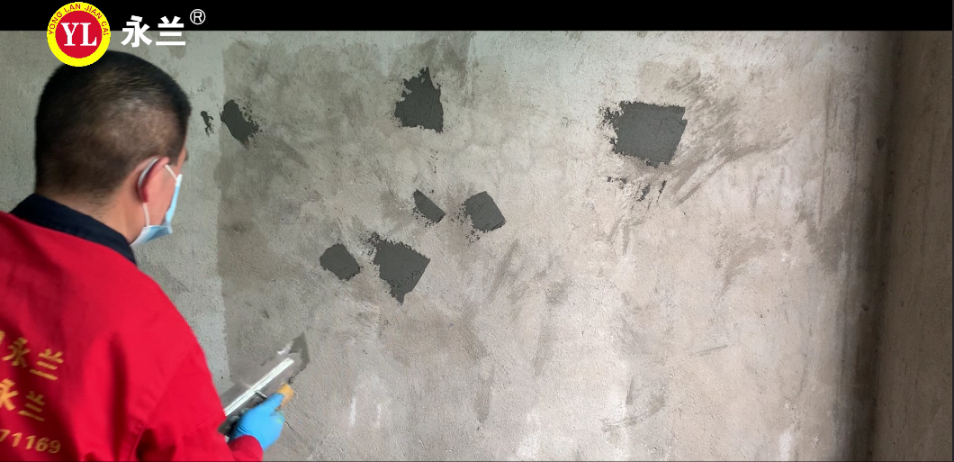 佛山市永蘭建材涂料科技有限公司 佛山市永蘭建材涂料科技有限公司