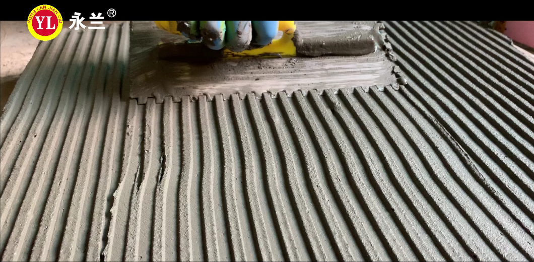 佛山市永蘭建材涂料科技有限公司 佛山市永蘭建材涂料科技有限公司