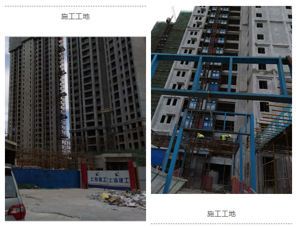 佛山市永蘭建材涂料科技有限公司 佛山市永蘭建材涂料科技有限公司