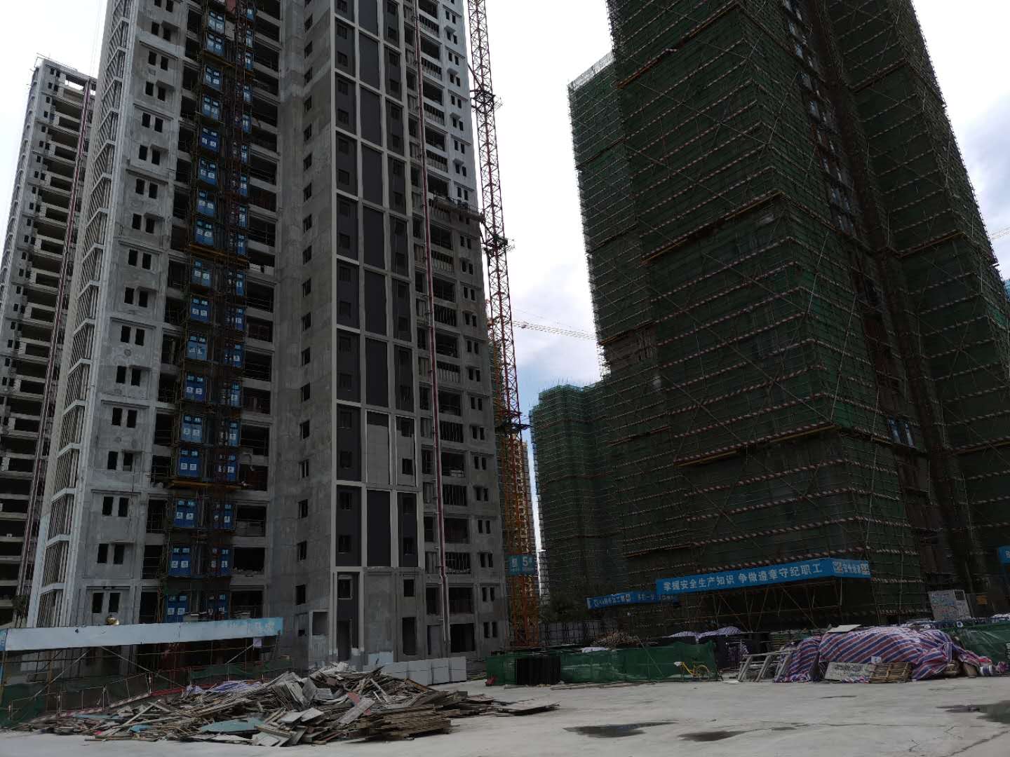 佛山市永蘭建材涂料科技有限公司 佛山市永蘭建材涂料科技有限公司