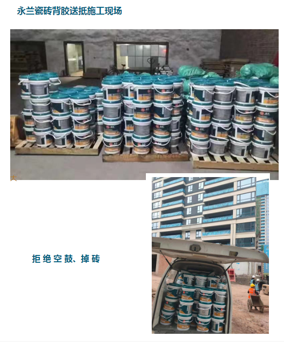 1619600260734041.png 微信圖片_20210408112100.png