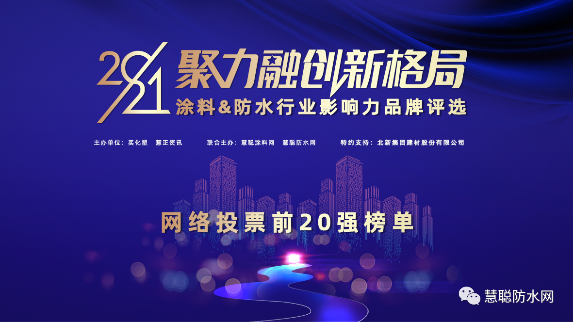 1620637549538761.png 微信圖片_20210510170510.png