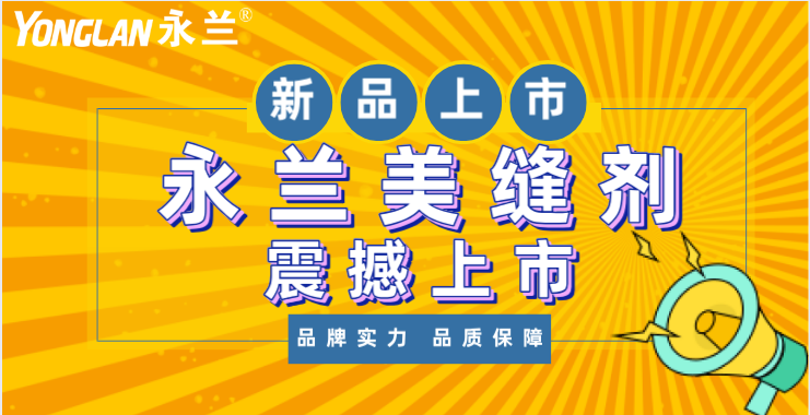 1621826603154549.png 微信圖片_20210523154025.png