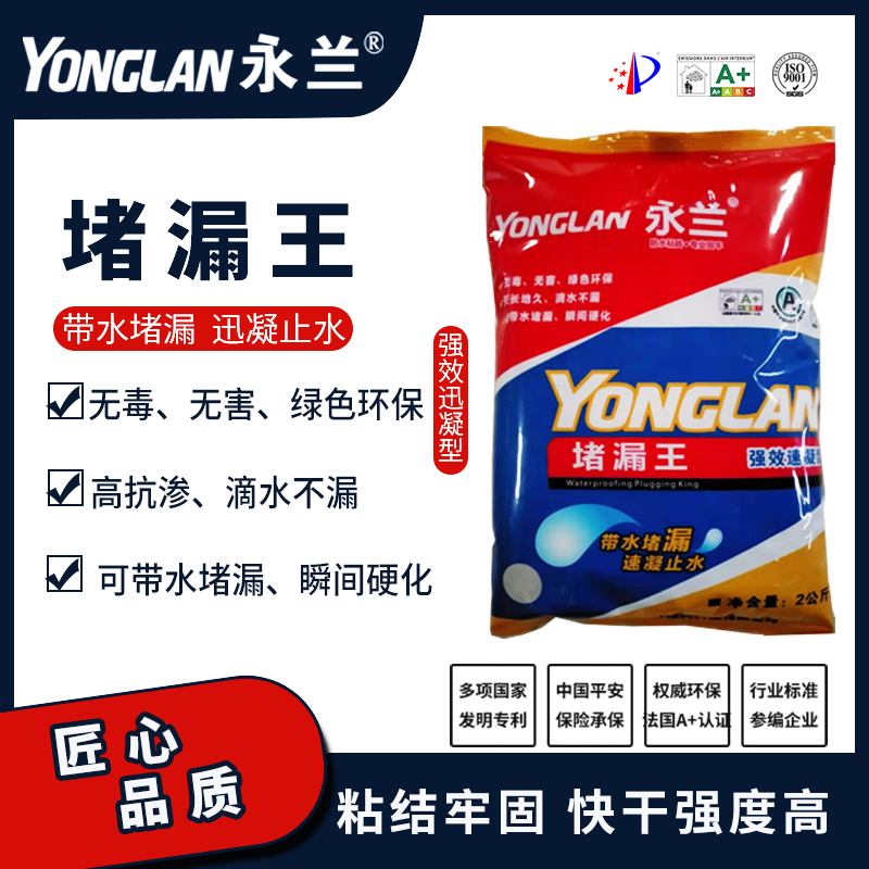 1622510977618837.png 1622510977618837.png